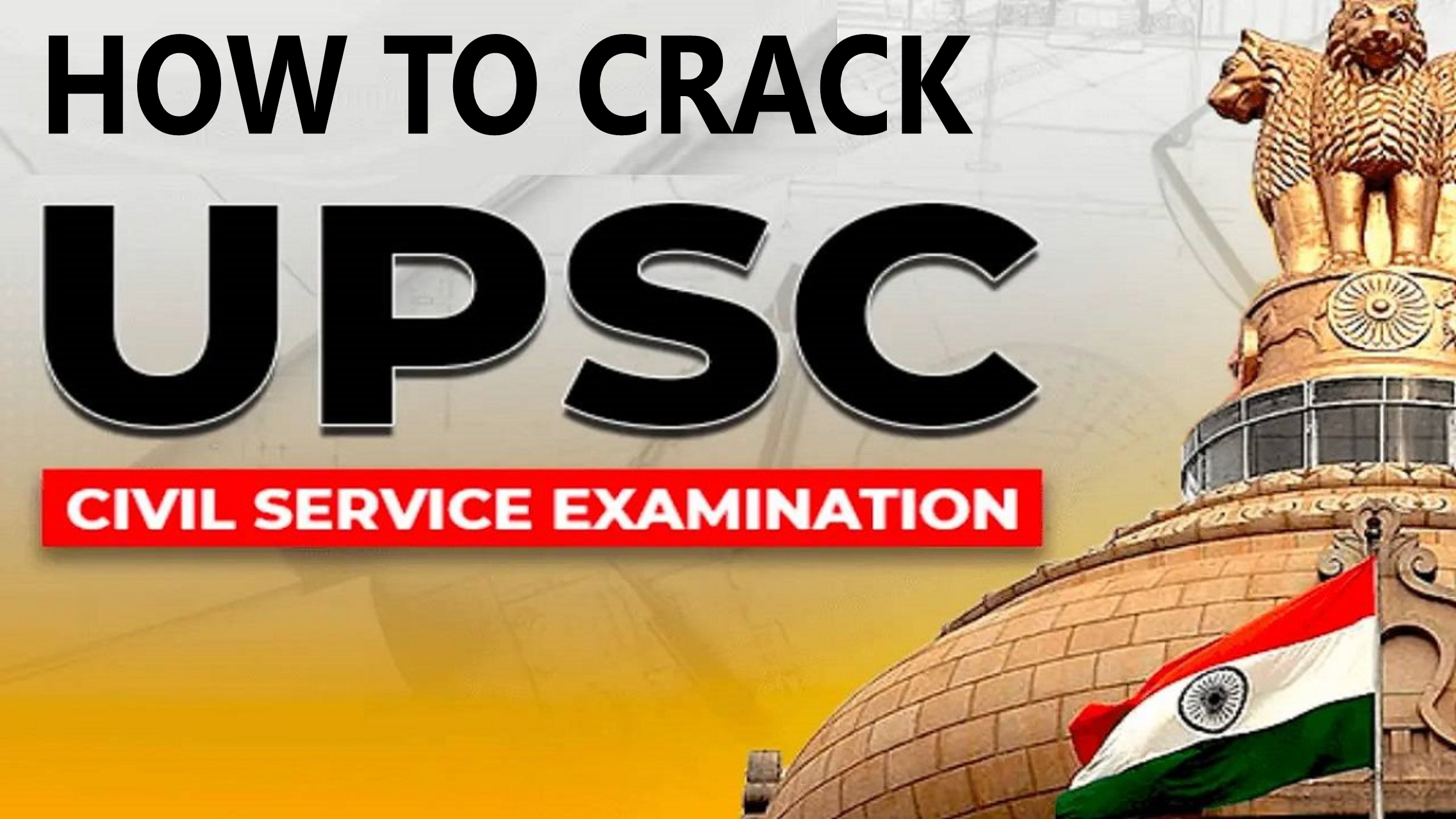 UPSC