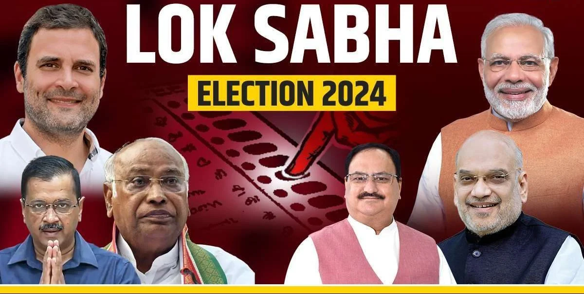 lok sabha election 2024