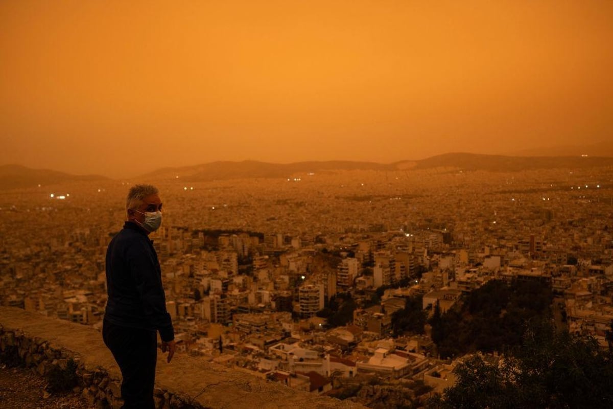 Athens,Dust Strome