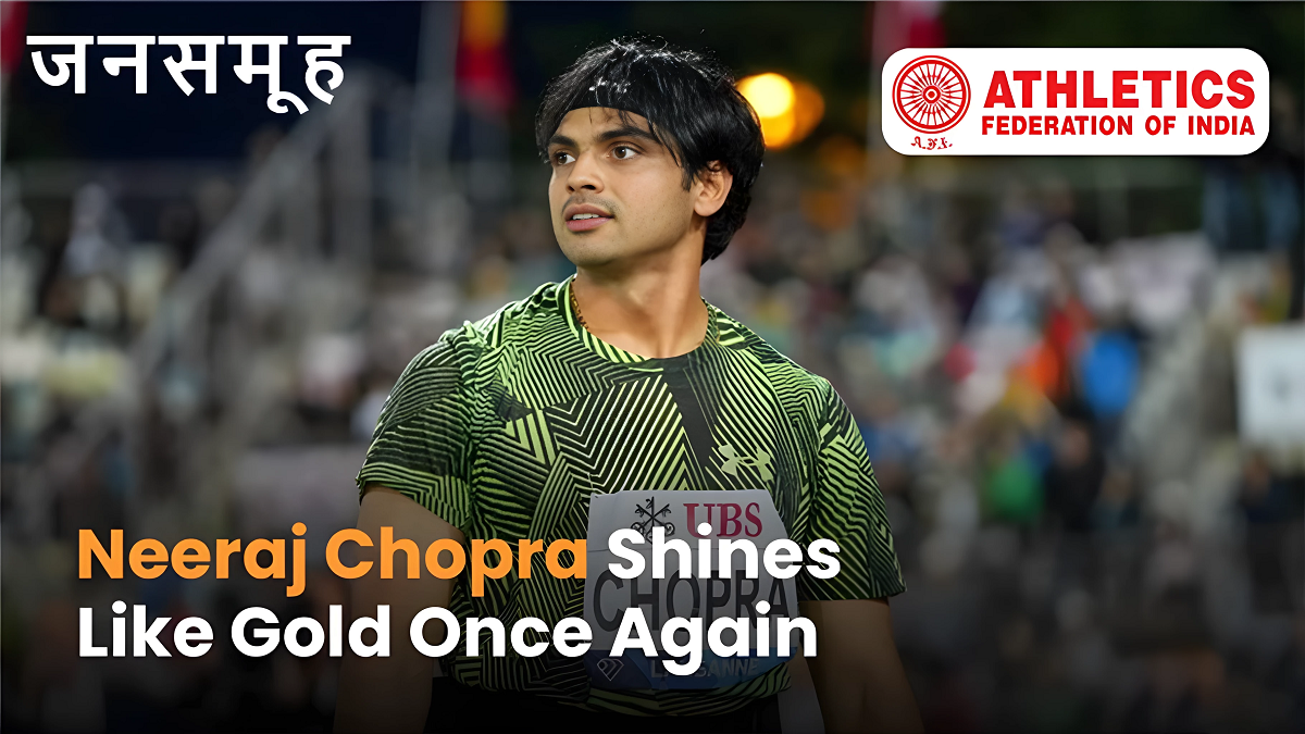 Neeraj Chopra 