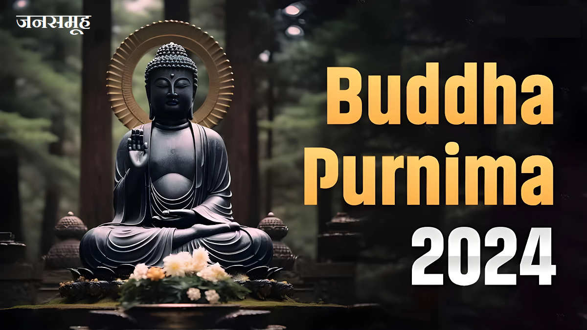 Buddha Purnima