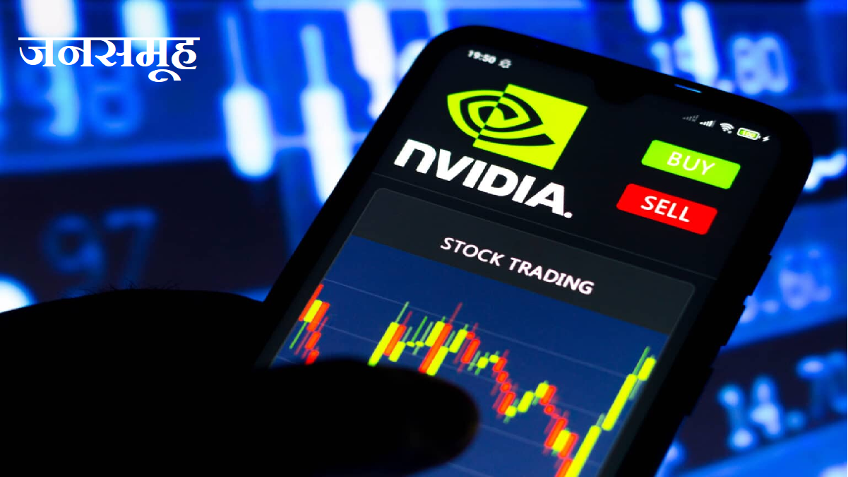 Nvidia share price 