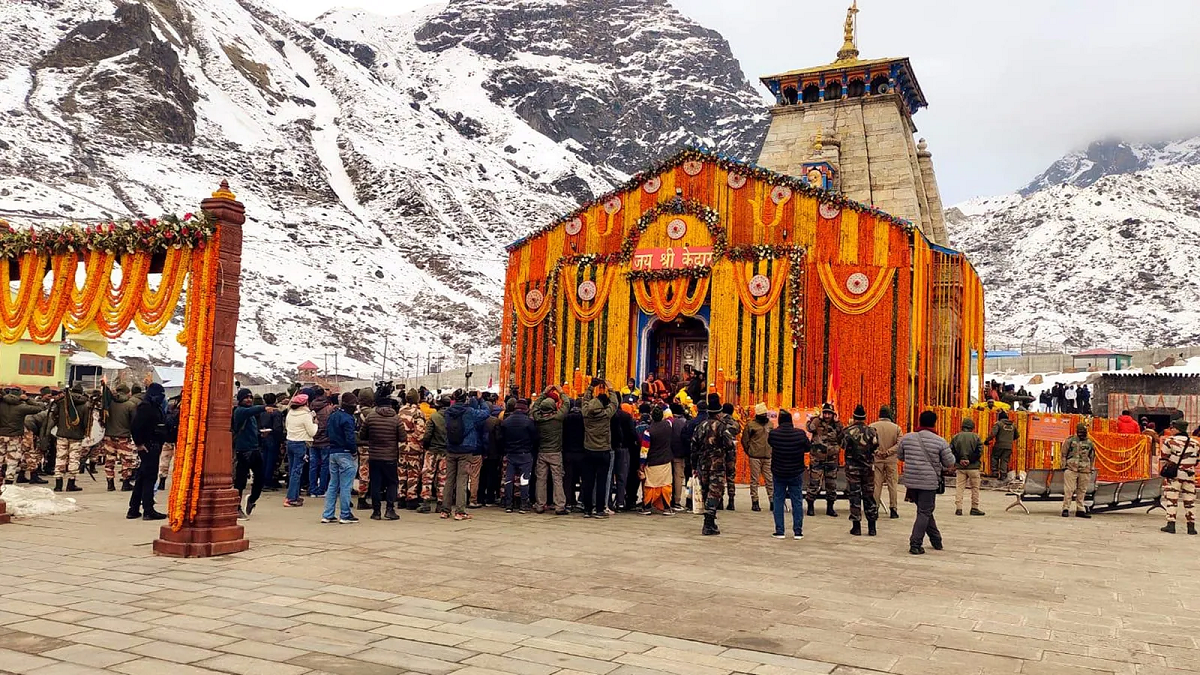 kedarnath