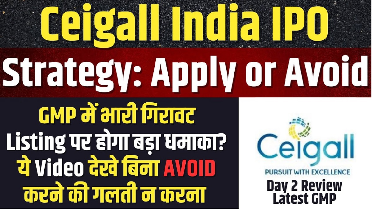 Ceigall India IPO GMP